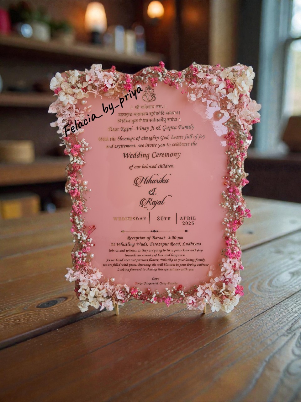 Resin Wedding Card (12”*16'') 1 resin wedding card