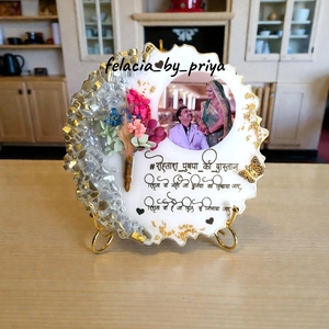 Resin Anniversary Gift For Him/ Her