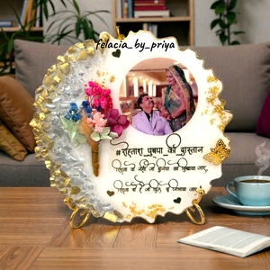 Resin Anniversary Gift For Him/ Her