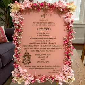 Resin Punjabi Wedding Sahe Chithi (12"*16")