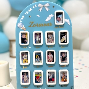Personalized Baby First Year Resin Photo Frame