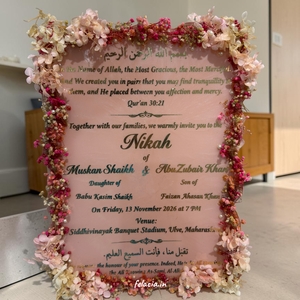 Custom Resin Nikah Invite